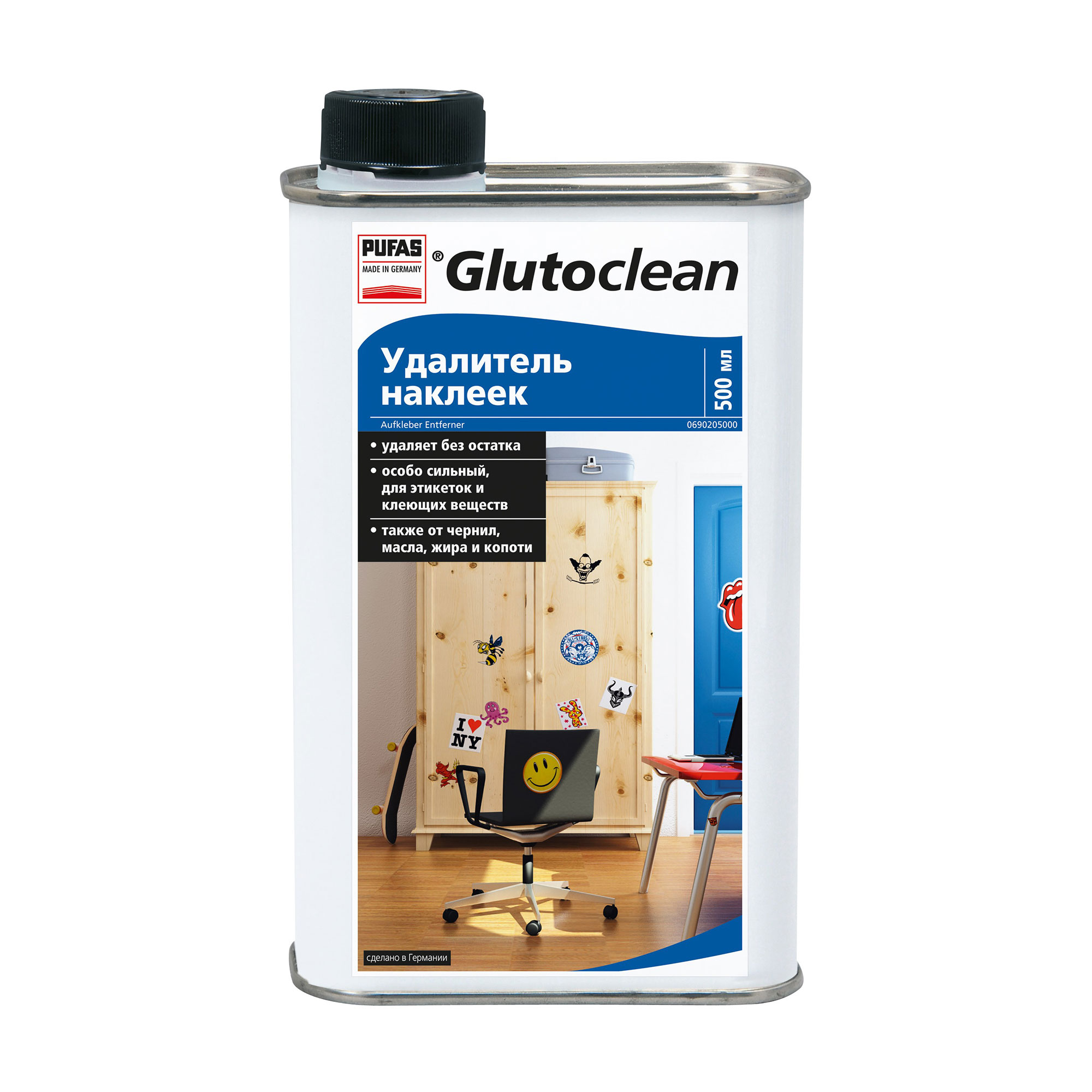Засіб для видалення наклейок Glutoclean, 500 мл